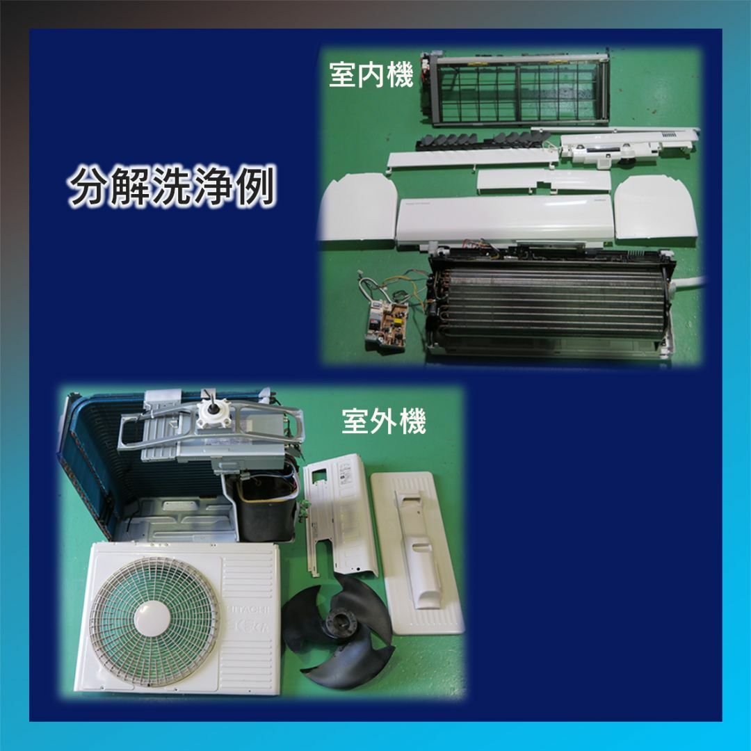 DAIKIN - 保証付！ダイキン☆2023年製☆ルーム用エアコン☆6畳☆D463の