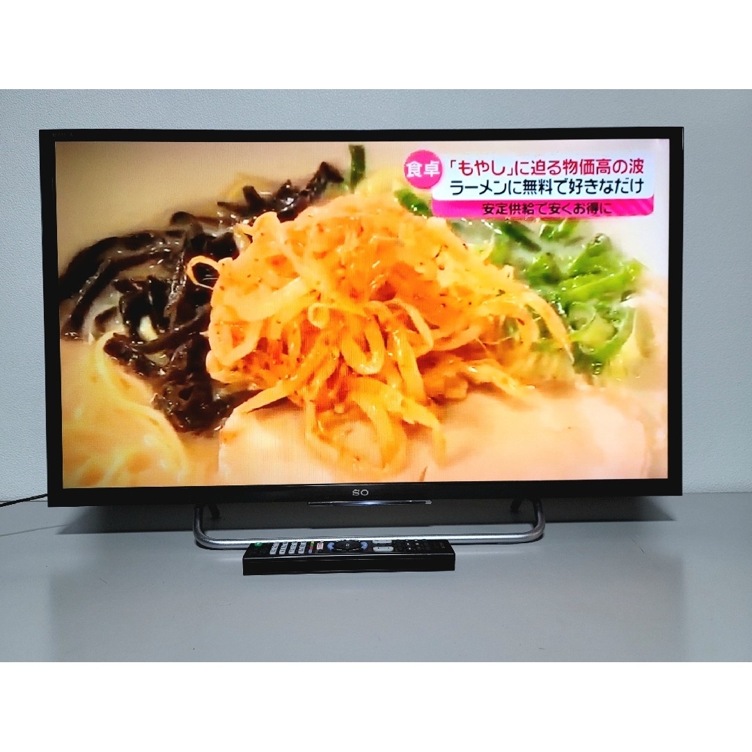SONY BRAVIA 32インチ液晶テレビ KJ-32W730C 動画アプリ○の通販 by