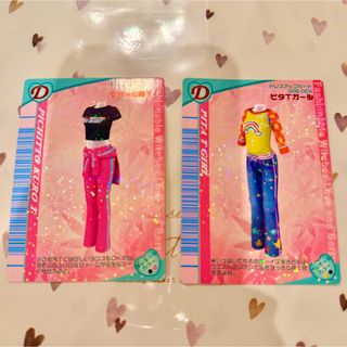 SEGA - ラブandベリー カード 2枚の通販 by …｜セガならラクマ