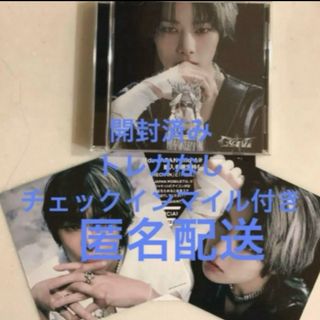 Stray Kids - スキズアイエン FC盤 開封済未再生1枚トレカなしの通販