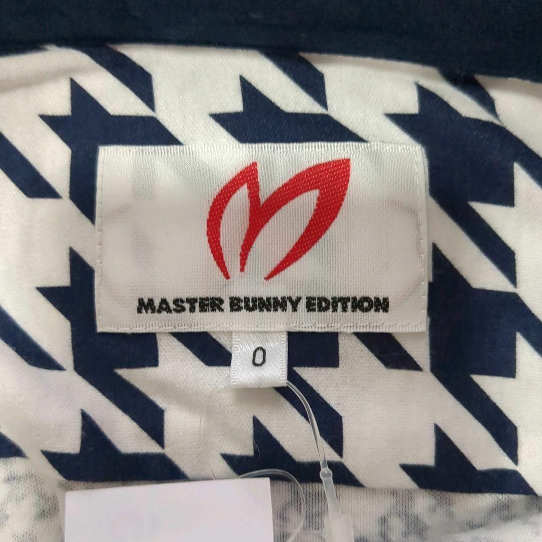 MASTER BUNNY EDITION - 3065【美品】マスターバニーエディション 半袖