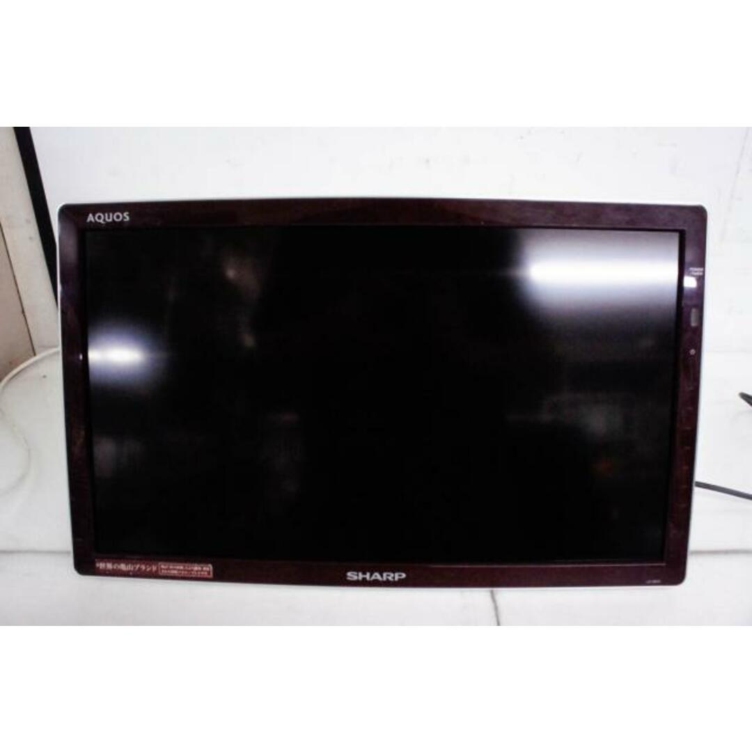 中古】SHARPシャープ 20V型ハイビジョン液晶テレビ フリースタイル