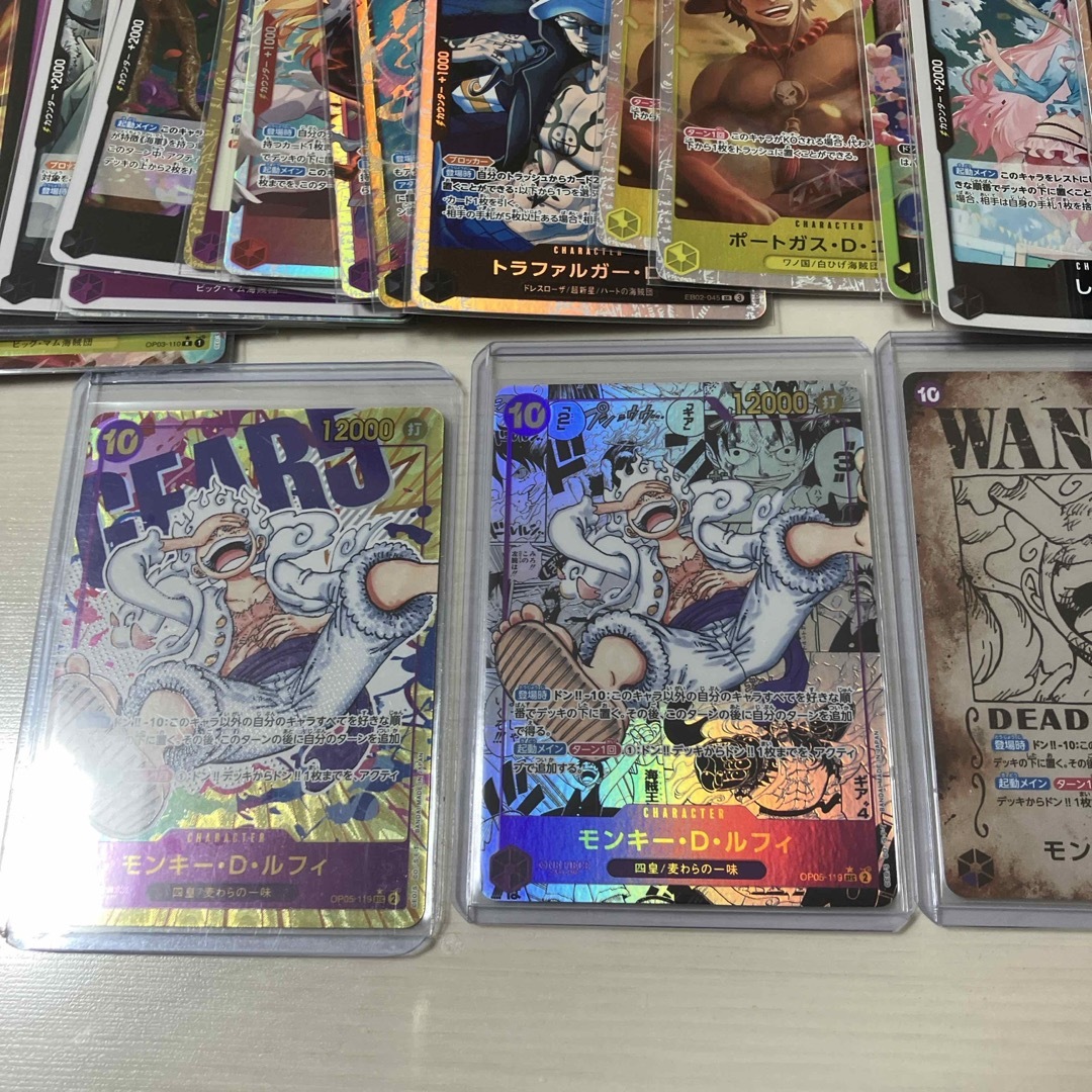 ワンピースカード 引退品の通販 by ニュートスキャマンダー｜ラクマ