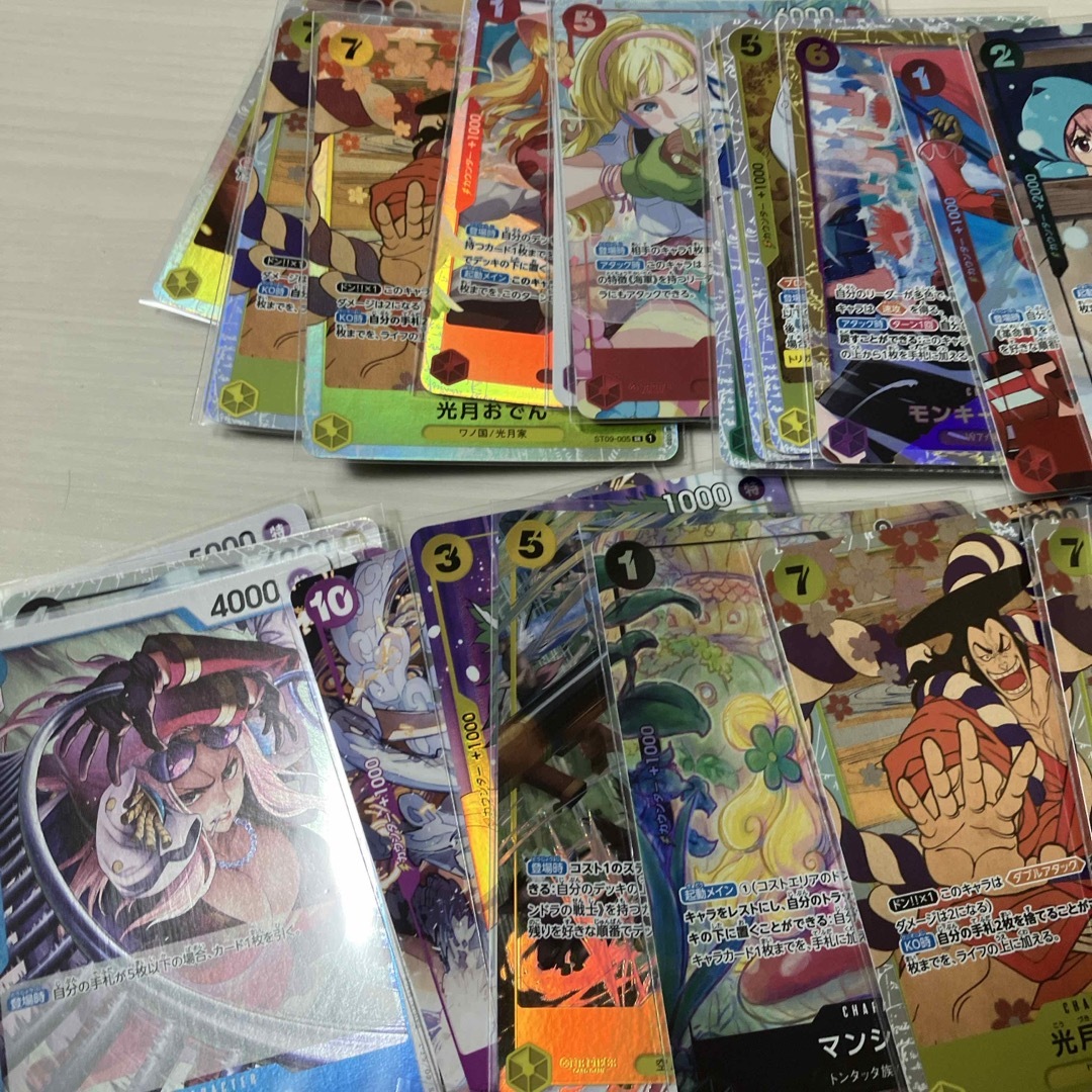 ワンピースカード 引退品の通販 by ニュートスキャマンダー｜ラクマ
