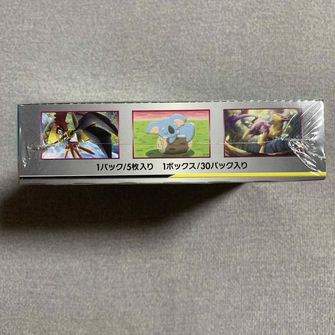 ポケモン - 【未サーチコレクション品】 ポケモン ミラクルツイン BOX