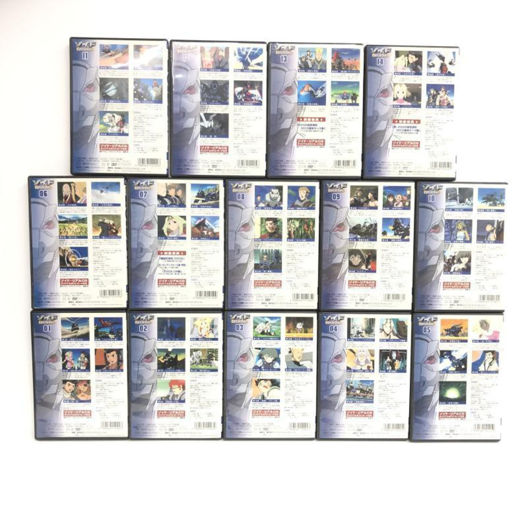 中古】ZOIDS ゾイド 全14巻セット(初回版ポストカード付き)/DVD[69
