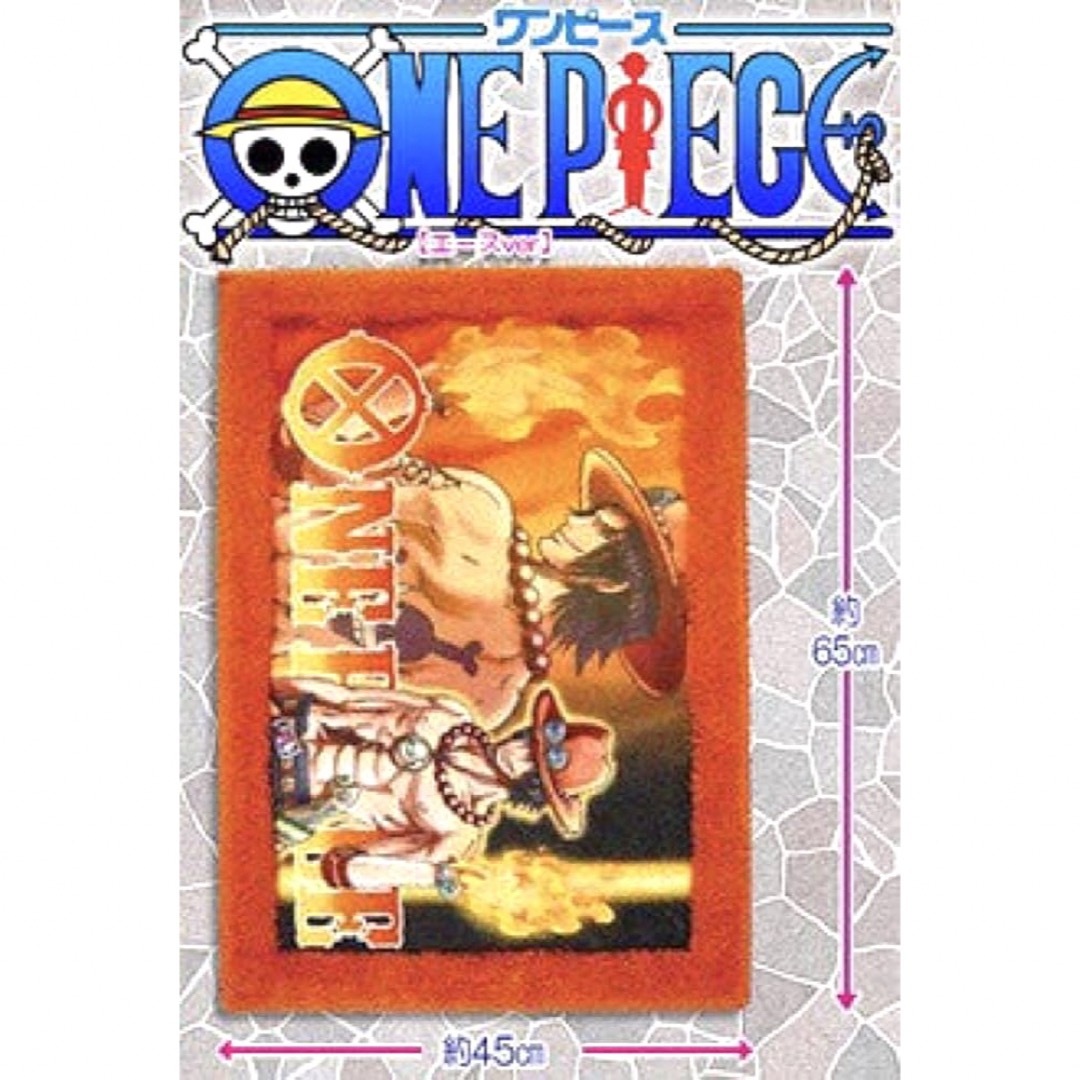 ONE PIECE ワンピース バスマット エースの通販 by シェリー's shop
