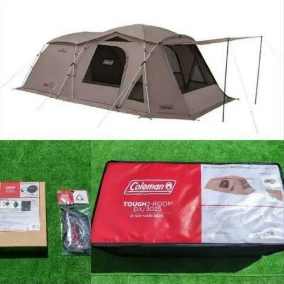 Coleman - コールマン タフ2ルーム DX 3025 リバーシブルファンベンチ