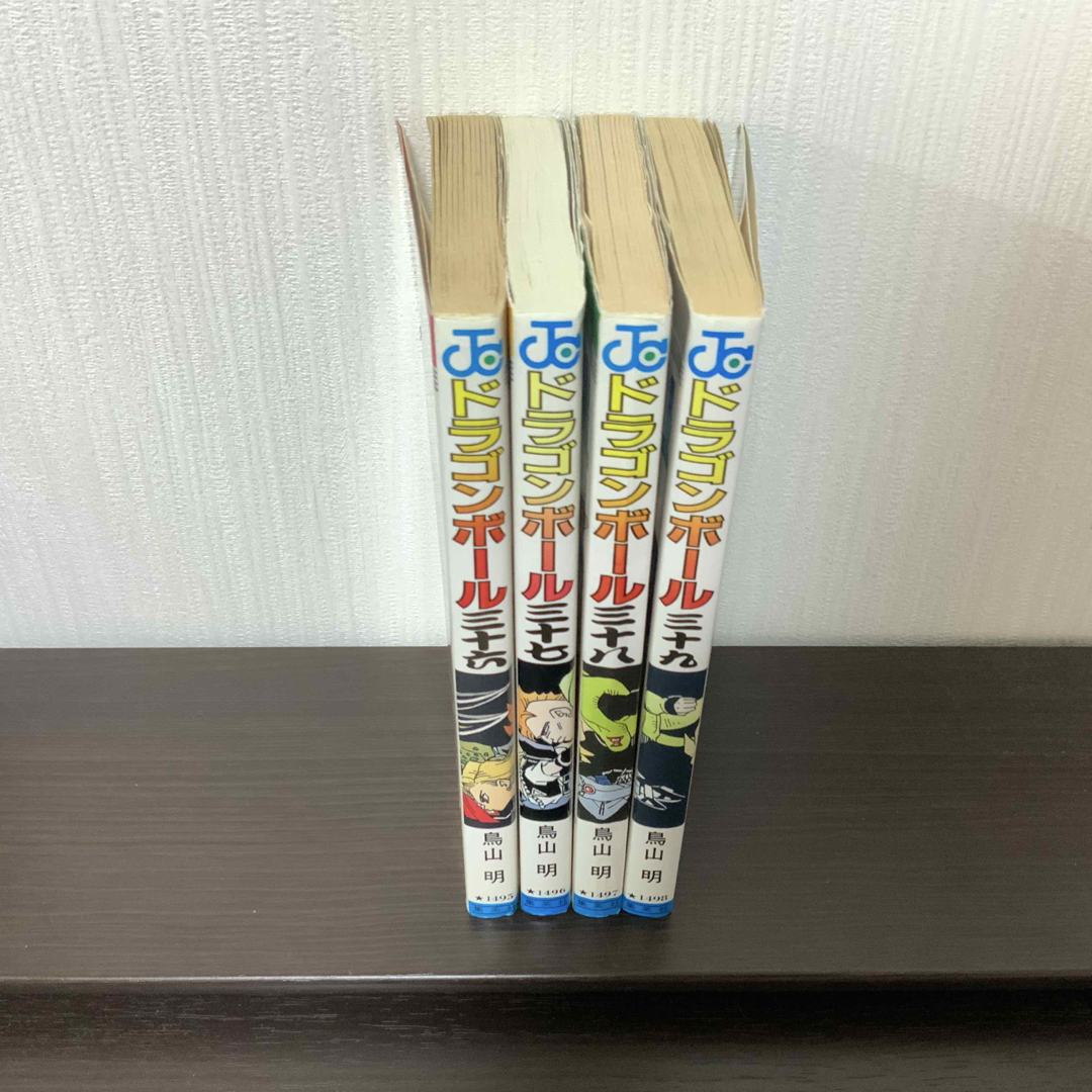 ドラゴンボール - 初版 ドラゴンボール旧装版 36 37 38 39 4冊 鳥山明