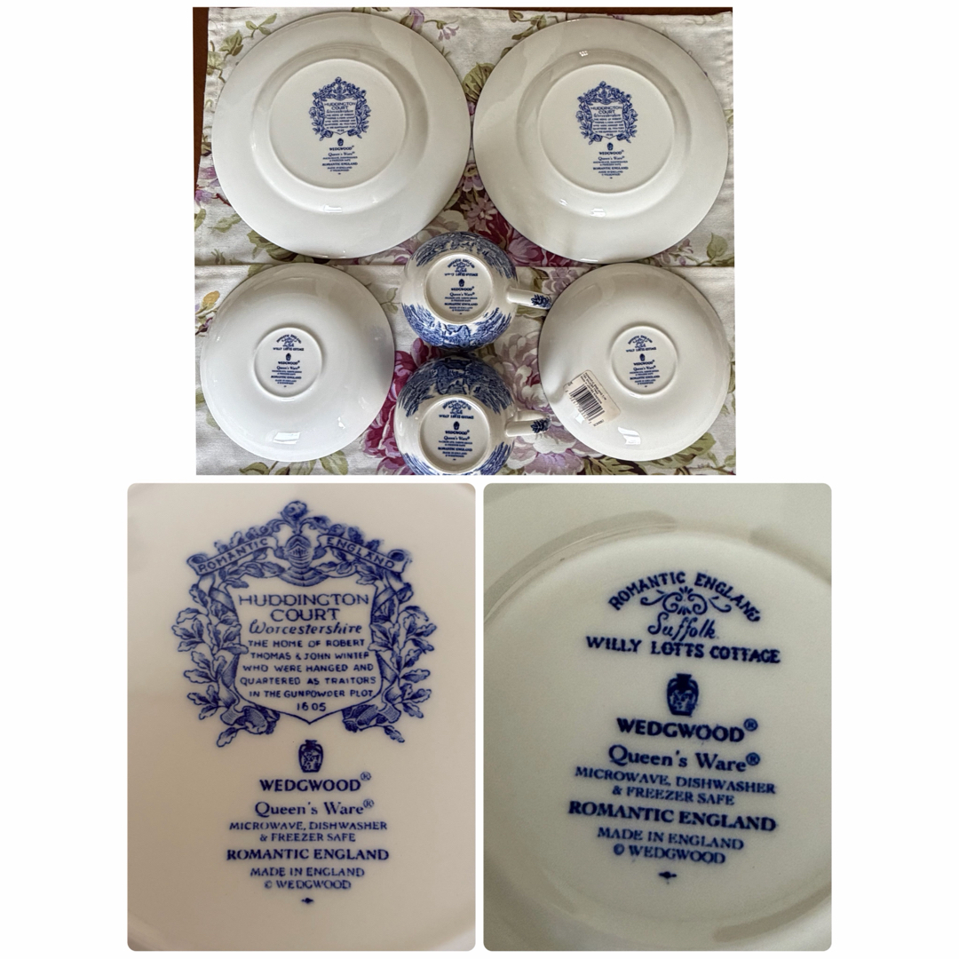 WEDGWOOD - 【希少品】英国製 ウェッジウッド☆ロマンチック