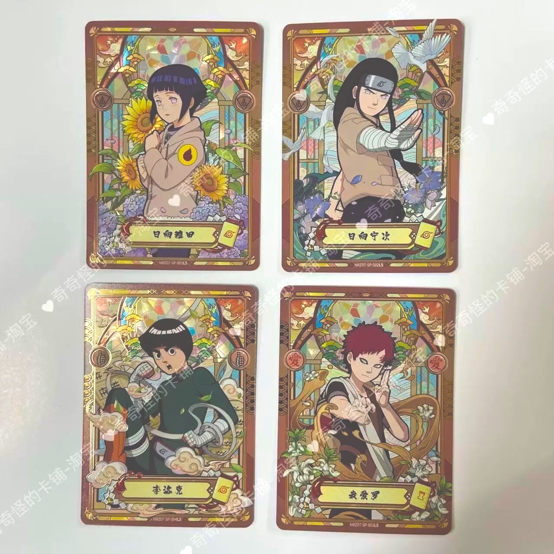 ナルト疾風伝 NARUTO 海外限定 正規品 キラカード 我愛羅の通販 by ご