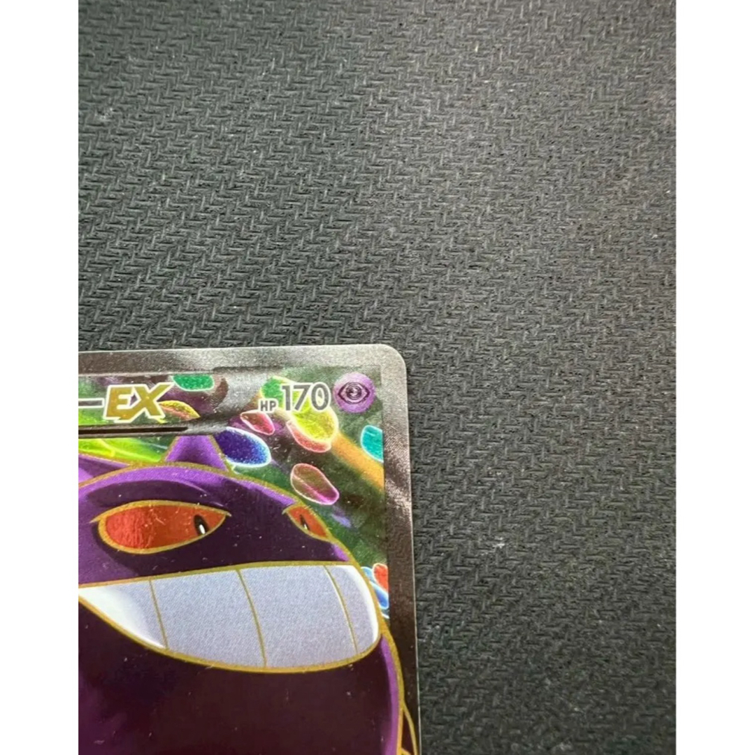 ポケモン - 風船ゲンガーEX SR XY4 ファントムゲート 090/088の通販 by