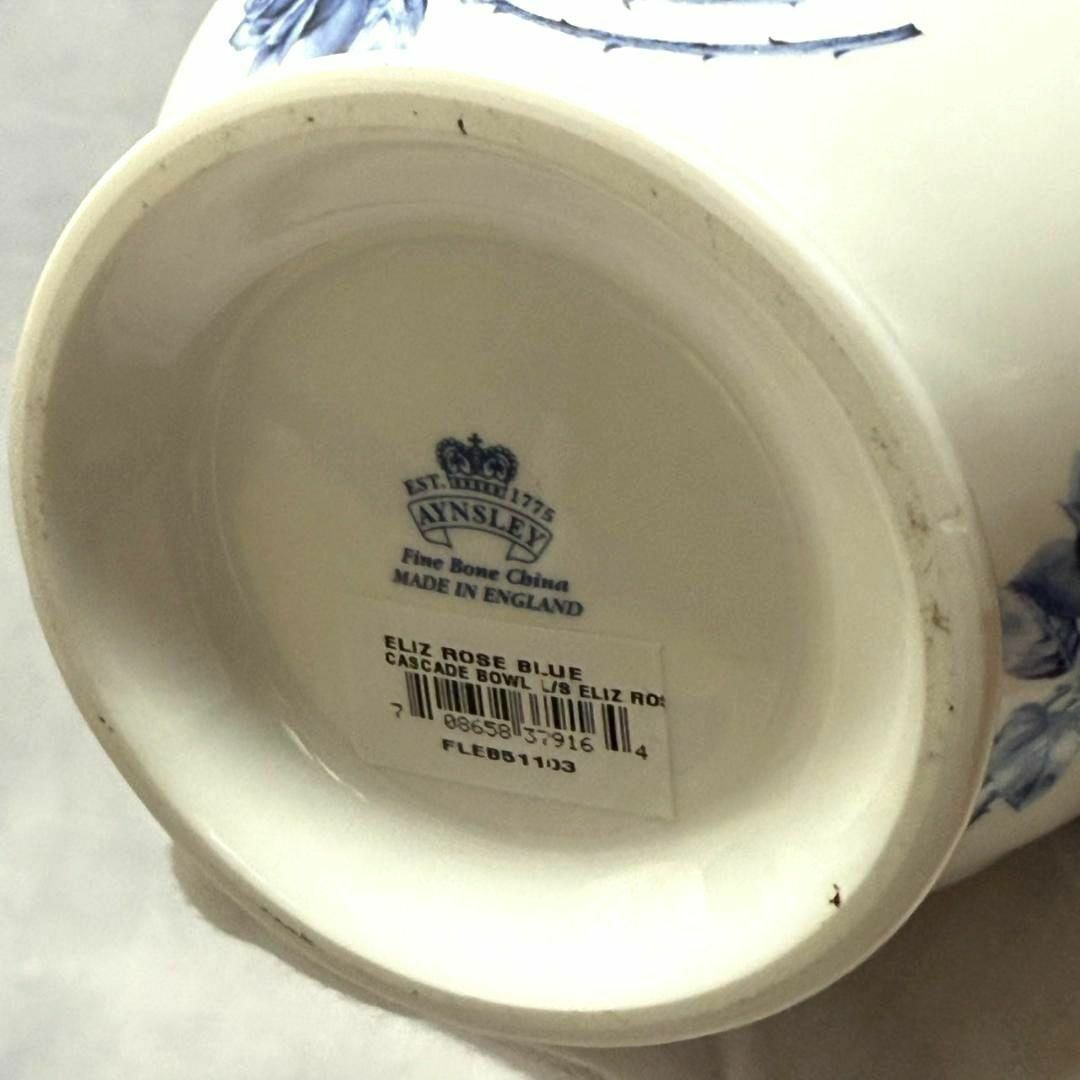 Aynsley China - 美品☆エインズレイ エリザベスローズ ブルー