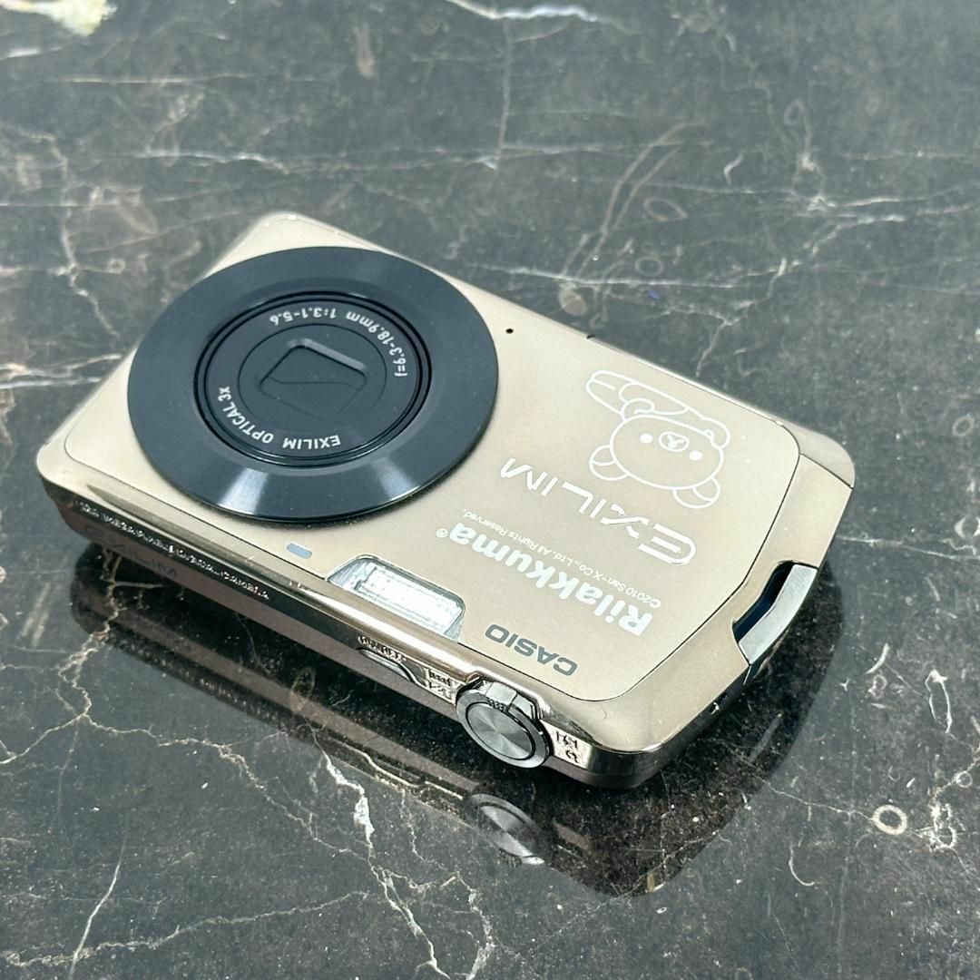 CASIO - 【激レア・美品】CASIO EXILIM EX-Z330 リラックマモデル◯の