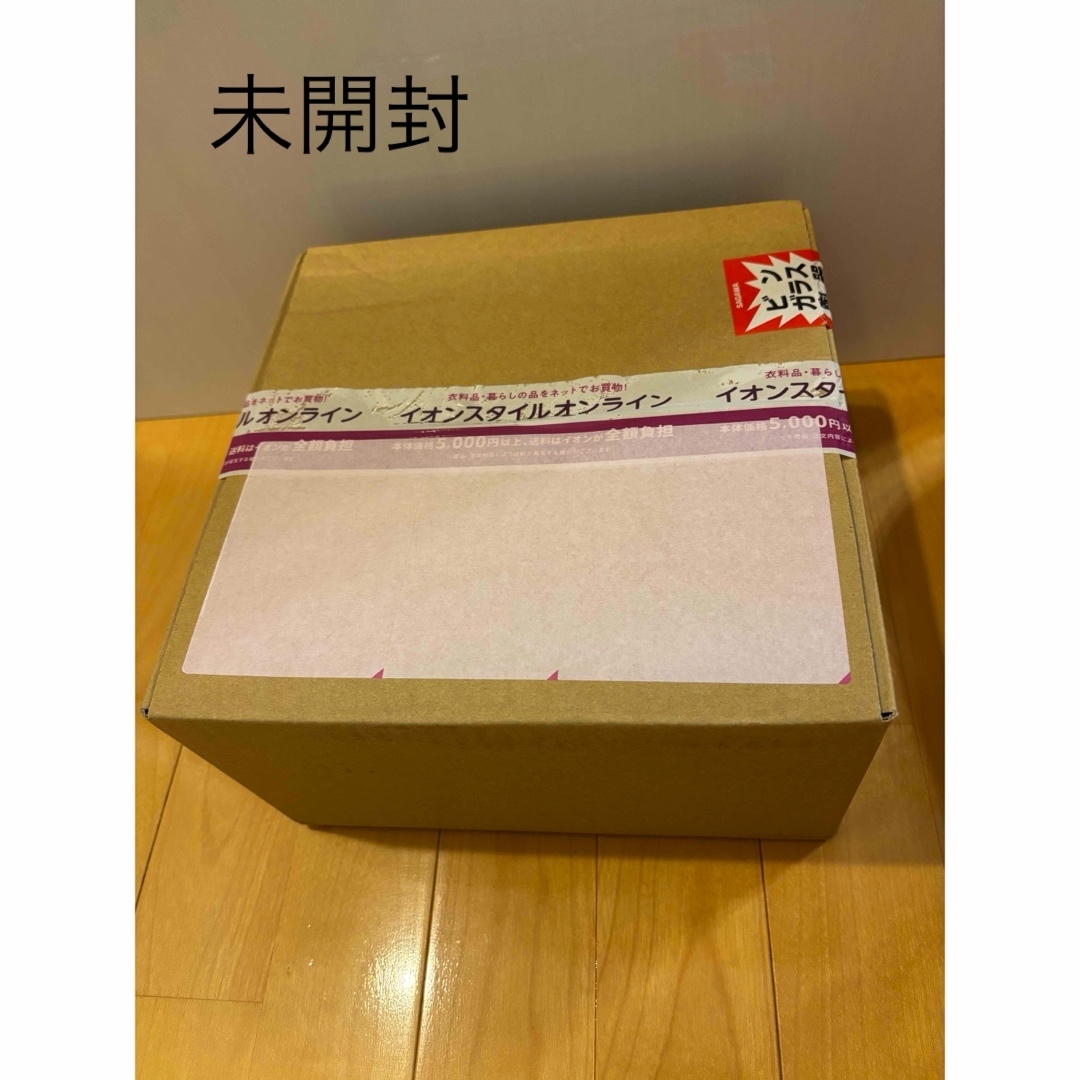 Nintendo Switch - Switch2 マリオカートワールドセット 液晶保護