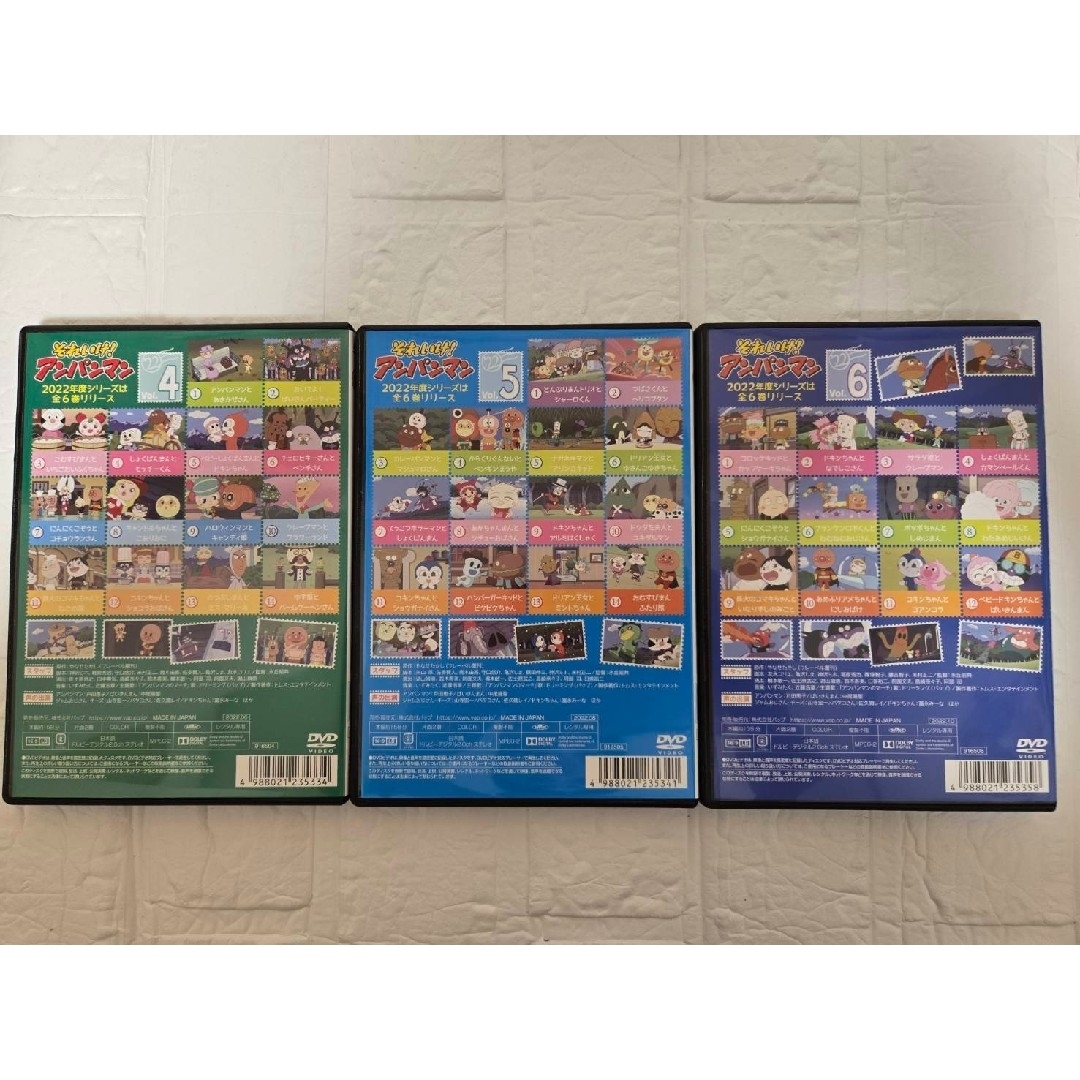 それいけ！アンパンマン '22 Vol.4.5 .6 DVD レンタルの通販 by 桜's