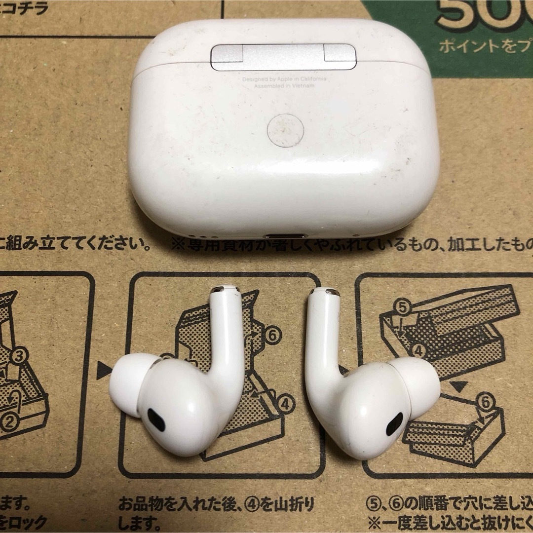 Apple - Apple Airpods Pro 第2世代 lightning の通販 by 山口
