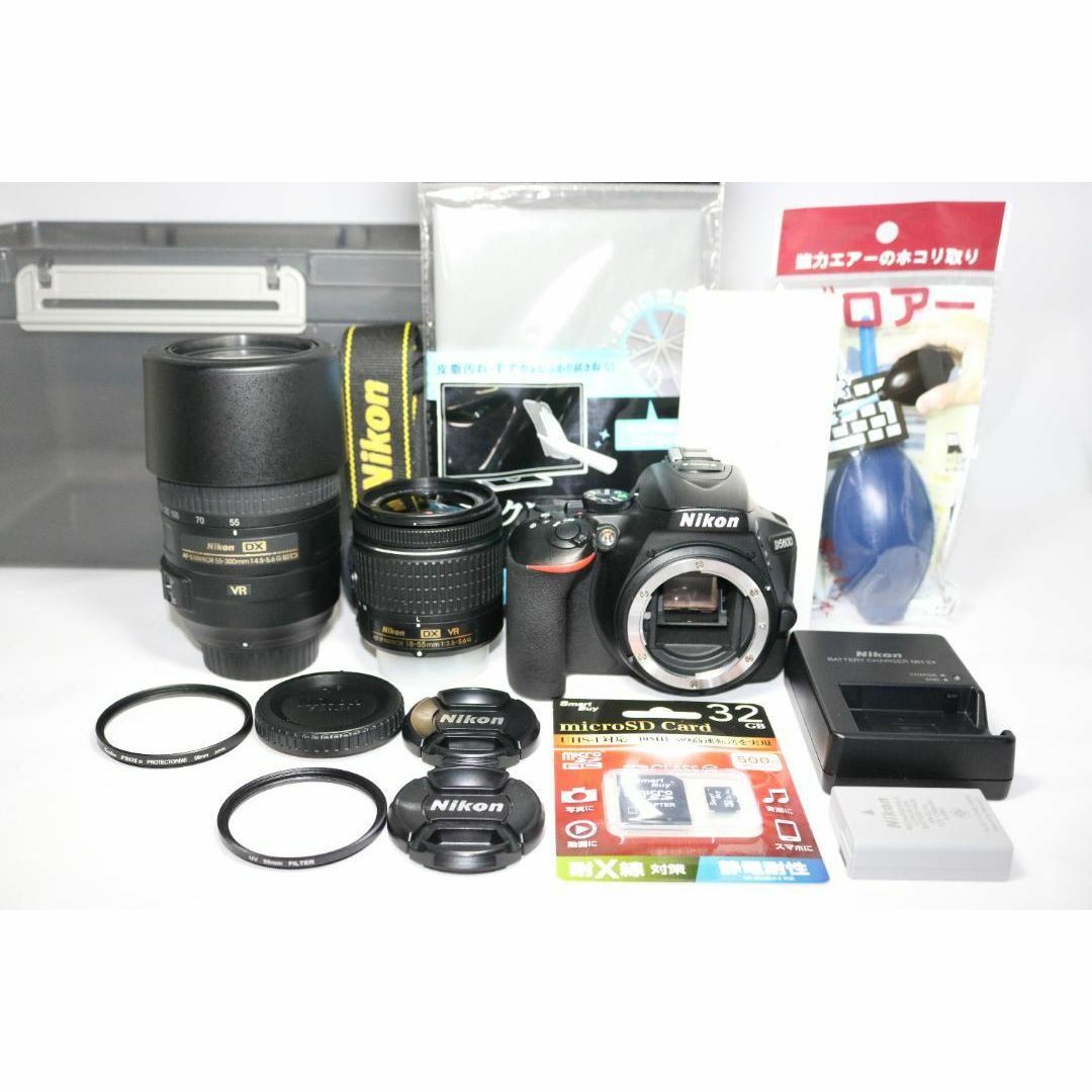 超望遠キット⭐S回数873回⭐シリーズ最新！Nikon D5600 ⭐一眼レフ