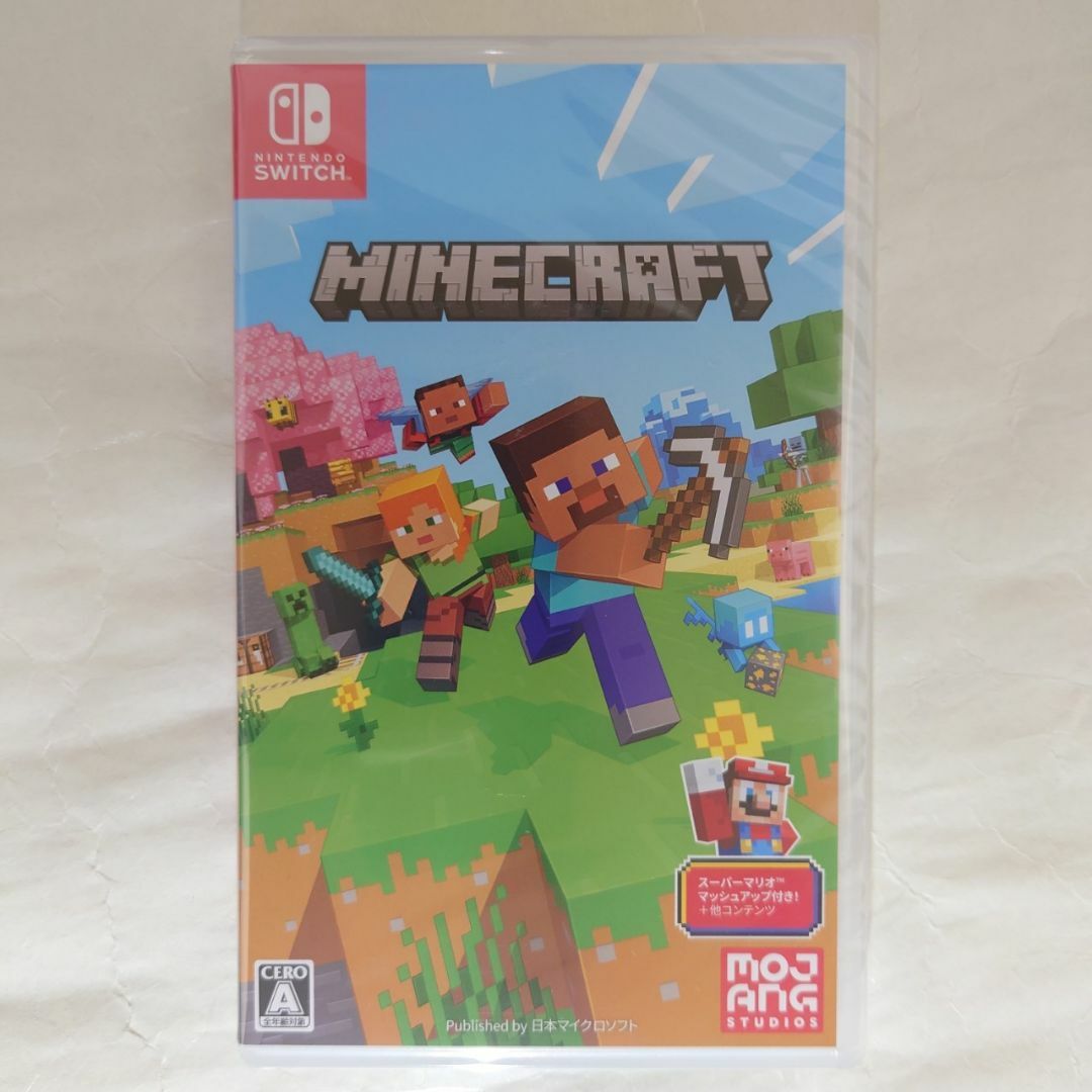 Nintendo Switch ソフト 4本セット [4014]の通販 by キャベツ畑｜ラクマ