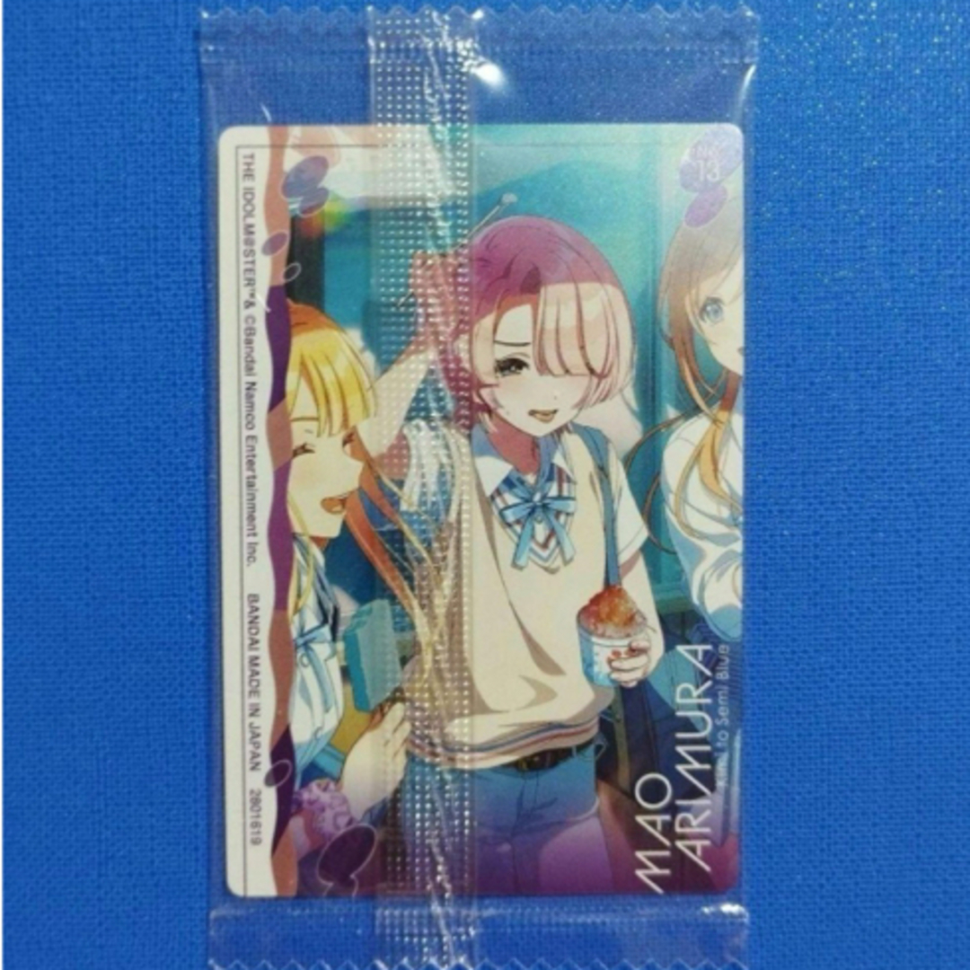 BANDAI - 学園アイドルマスター ウエハース2 アイドルカード レア 13