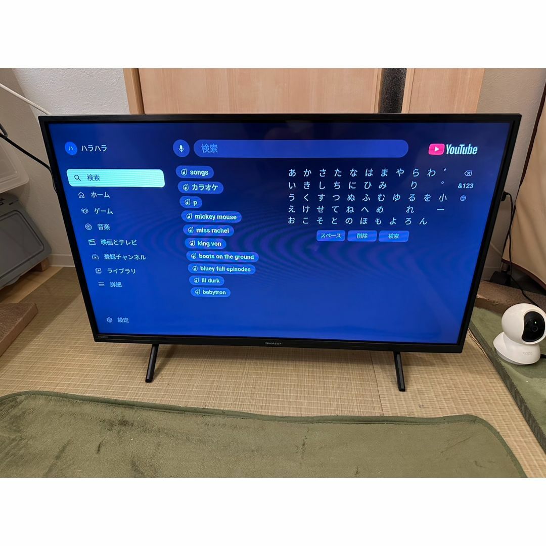SHARP - SHARP シャープ 32型 スマートテレビ 2T-C32EF1 2023年製の