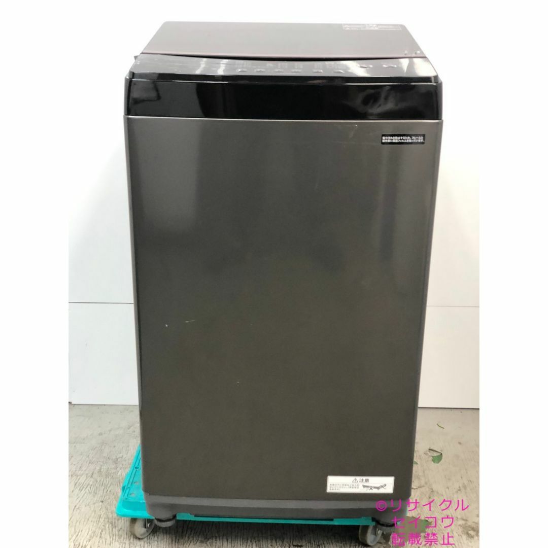 中古】アイリスオーヤマ洗濯機 6Kg 2023年式2506151125の通販 by