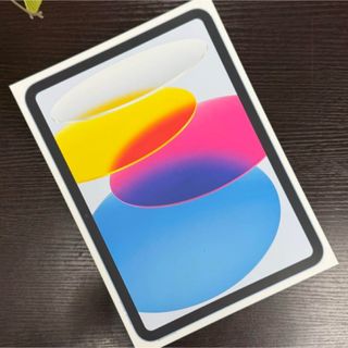 iPad - 新品未開封 iPad 11 128GB wi-fiシルバー 2025年春モデルの通販