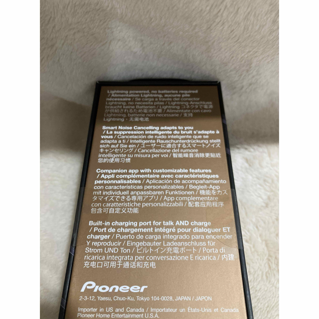 未開封Pioneer RAYZ PLUS イヤホンの通販 by スマホケース｜ラクマ