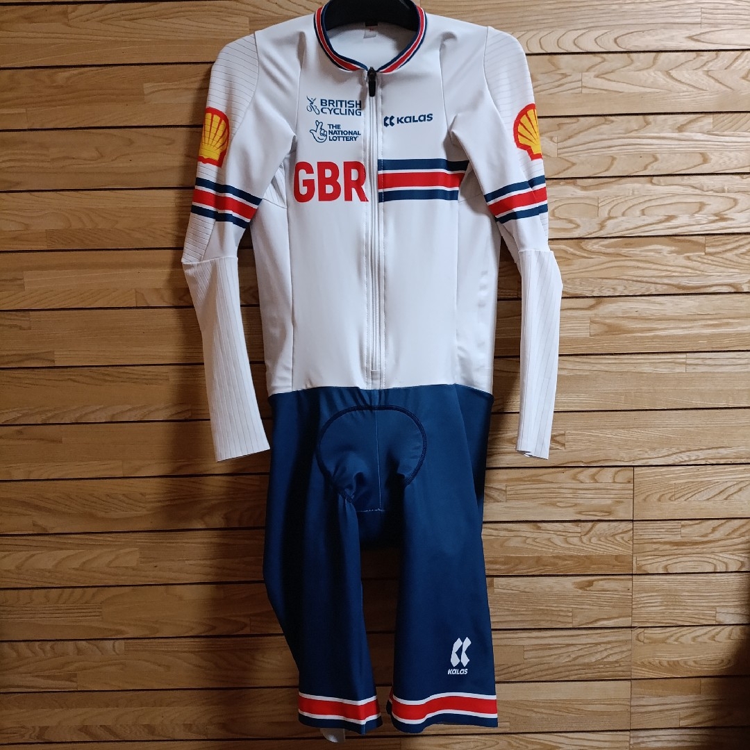 支給品 オランダ代表 スキンスーツ ナショナルチーム NL