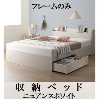 布団 ボンネルコイル マットレス ダブル 寝具 無印 布団 ベッド ニトリ