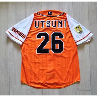 adidas（応援グッズ）のフリマアイテム一覧