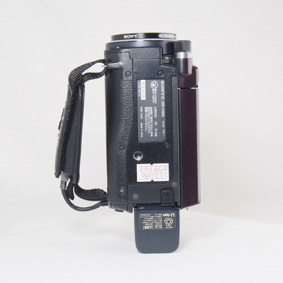 SONY - 【中古】(ソニー) SONY HDR-PJ800 T ハンデイカムの通販 by