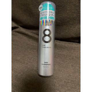 ダイエースプレー エレーヌ ヘアスプレー スーパーハード 無香性 2本