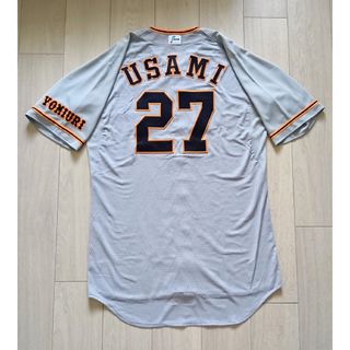 UNDER ARMOUR（応援グッズ）のフリマアイテム一覧