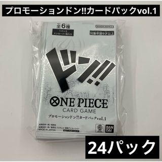 ONE PIECE - 24枚 プロモーションドン!!カードパックvol.1 ワンピース