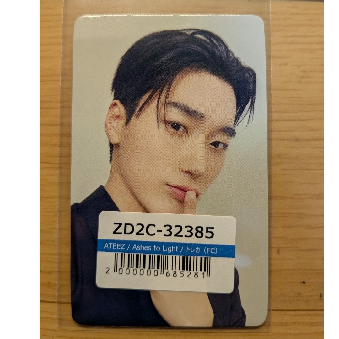 ATEEZ - ATEEZ Ashes to Light FC購入特典トレカ サンの通販 by