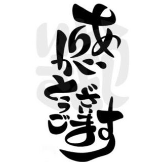 POLA - ポーラ B.A フィニッシングパウダー ピンクガーベラ 新品未使用