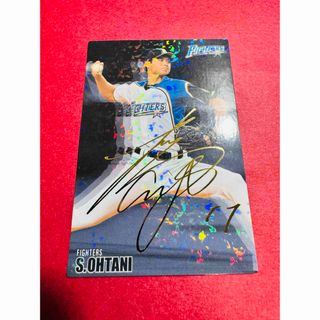 北海道日本ハムファイターズ - 大谷翔平サイン色紙 ファイターズ時代1