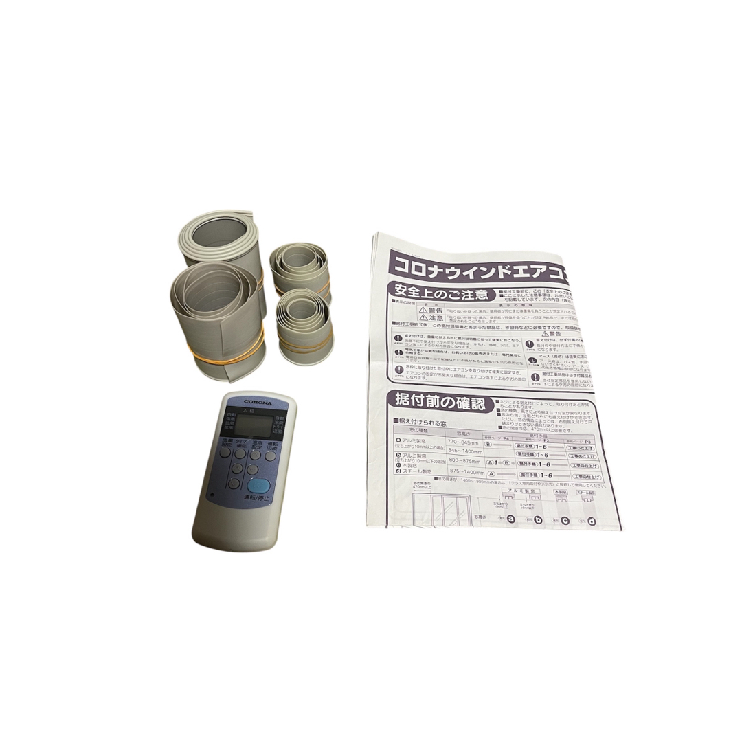 コロナ - CORONA ウインドエアコン CW-169H（リモコン付き）の通販 by
