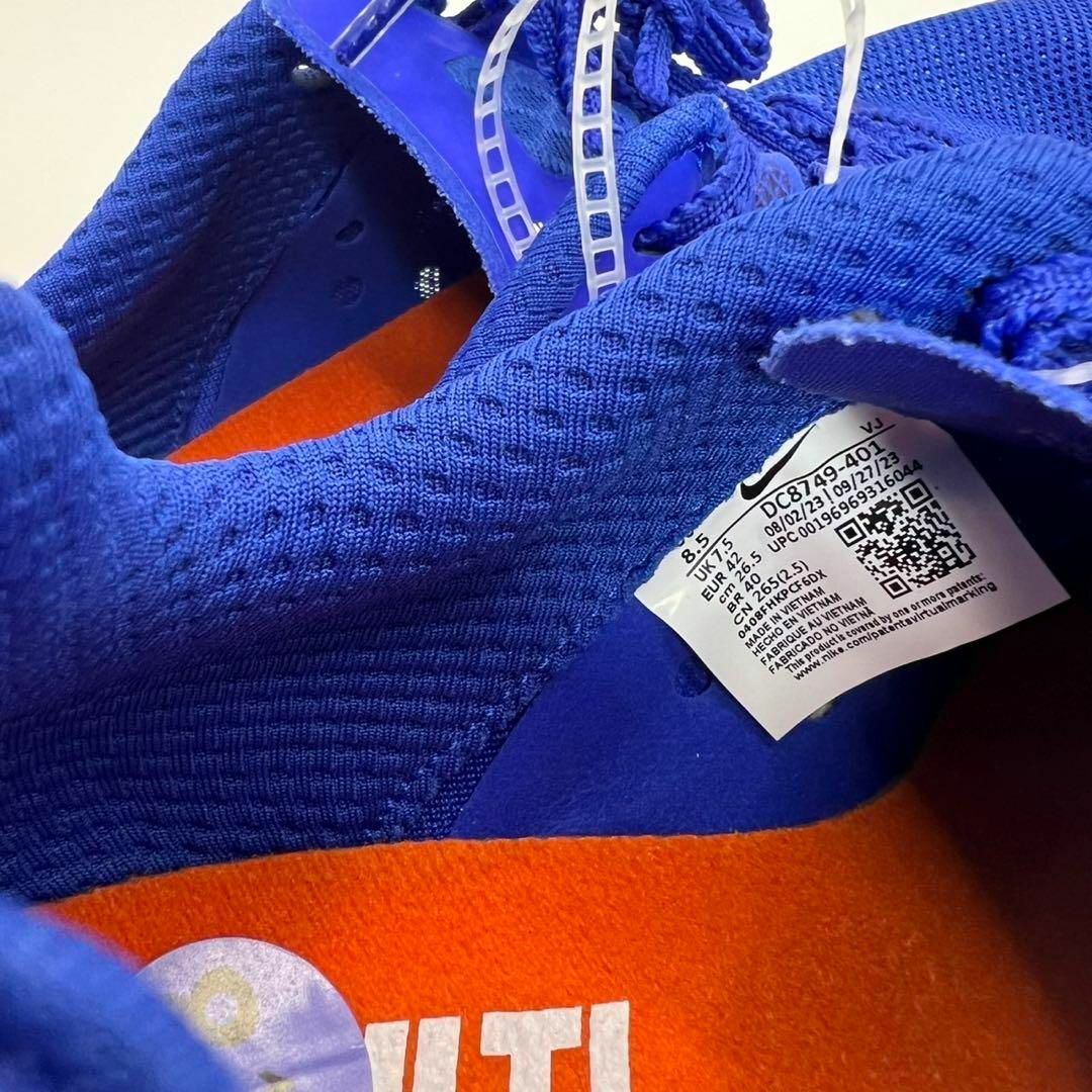 NIKE - ☆新品☆Nike スパイクシューズ 青/オレンジ26.5cmの通販 by