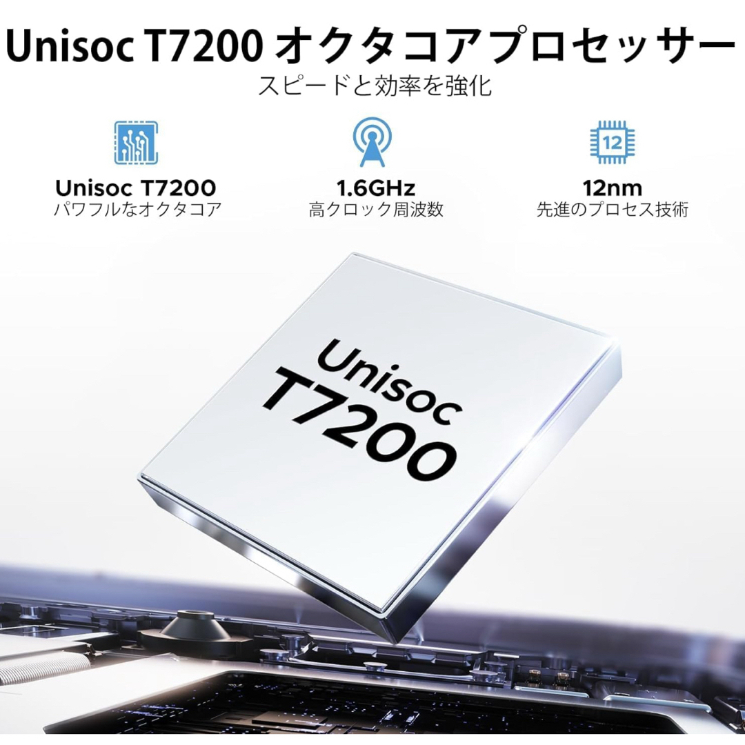 ANDROID - 新品 Android15 タブレット 30GB+128GB+2TB 5GWiFiの通販 by