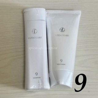 COTA I CARE - コタ アイケア シャンプー5 80ml & トリートメント5 80g