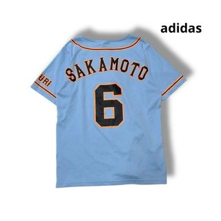 adidas - 【限定】読売巨人ジャイアンツ 片岡 ブラック ピンク