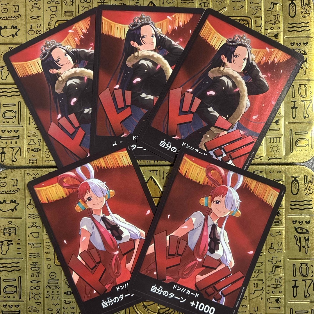 ONE PIECE - 【最安値】ワンピースカード ドン ハンコック3枚 ウタ2枚