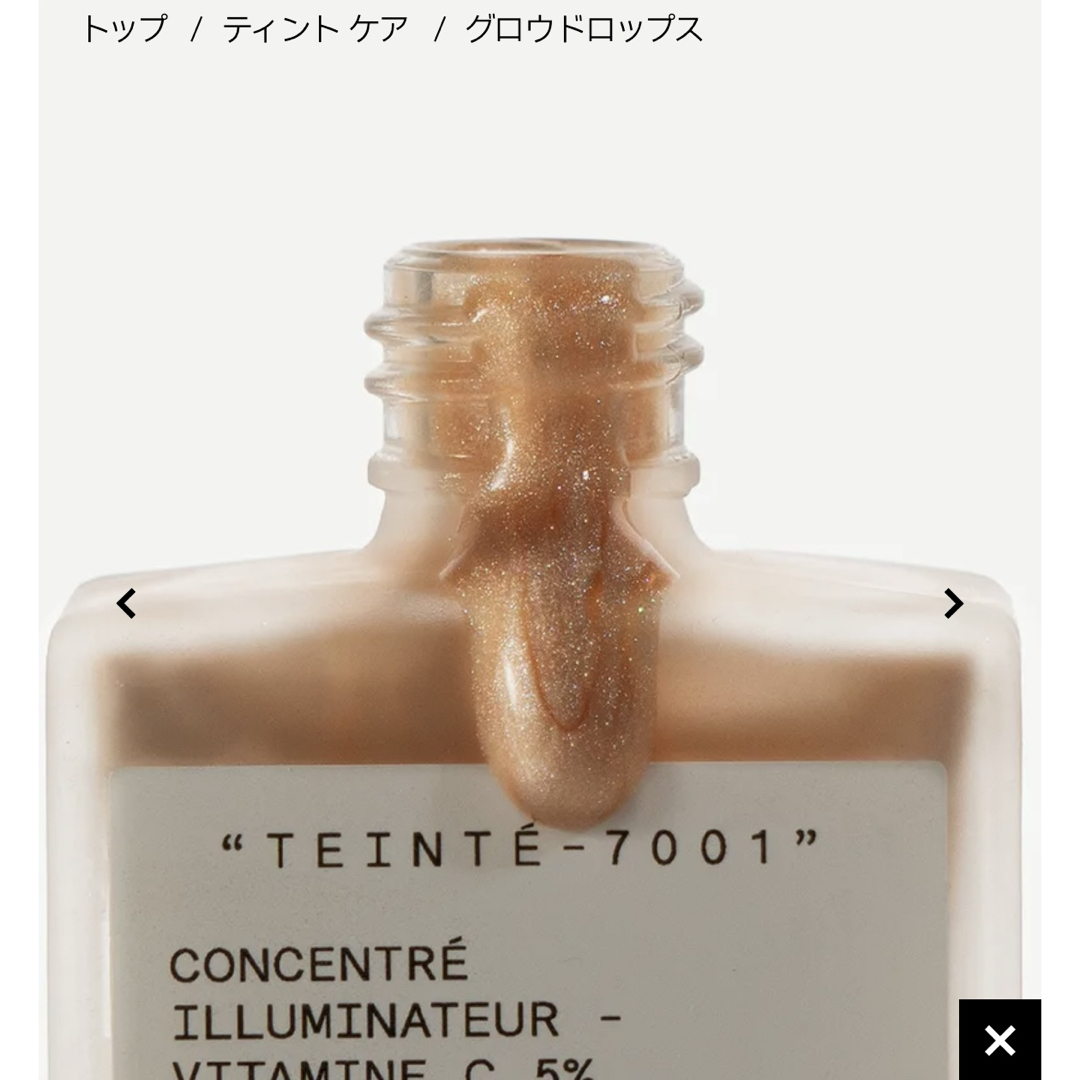 Typology】T31 - グロウドロップスの通販 by みー's shop｜ラクマ