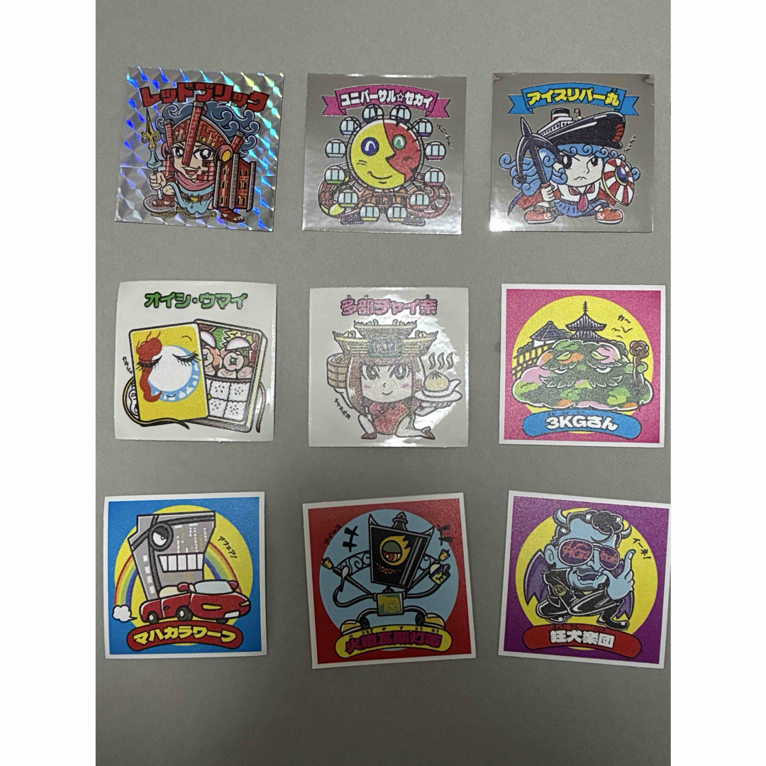 Cーpla 限定 オミヤゲウォーズ 横浜編 ガチャ コンプリートの通販 by