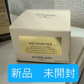 GUERLAIN - エルメス様専用 ゲラン メテオリット コンパクトの通販 by