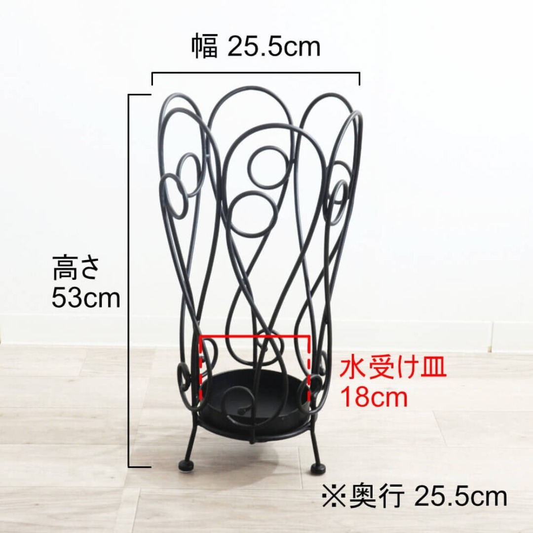 ☆アンティーク調 アイアン傘立 アンブレラスタンド アラベスク調 玄関収納