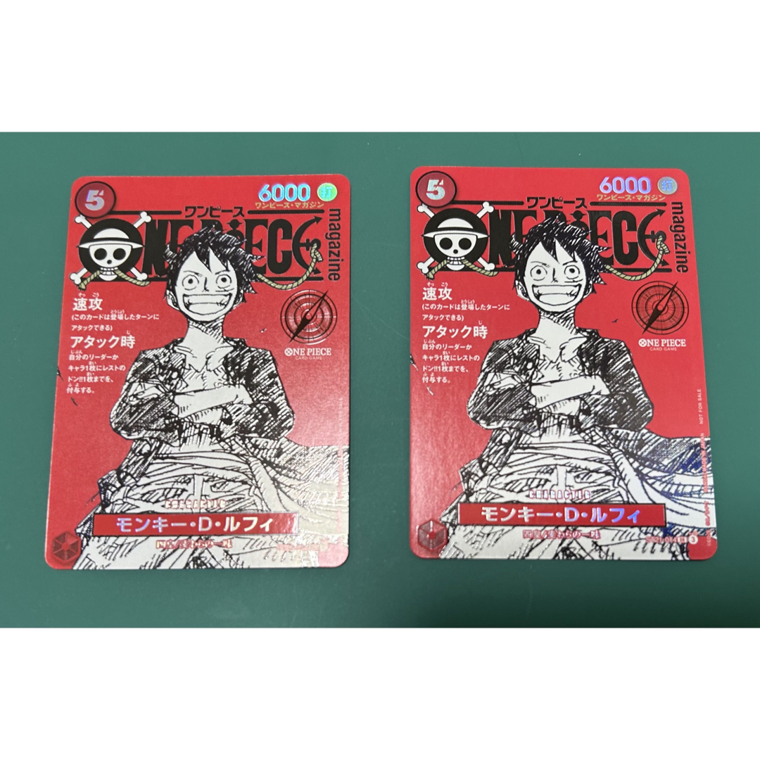 ワンピース マガジン 20号 付録 5枚セット one pieceマガジン20の