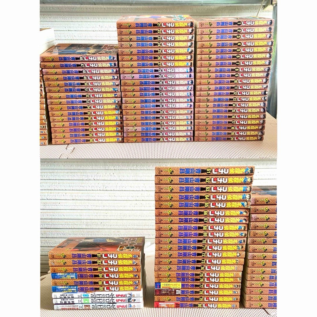 名探偵コナン全部読める幸せセット✩ 大量まとめ売り!推し活 一気読み ゼロ